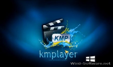 The KMPlayer v4.3 (2017/RUS) скачать