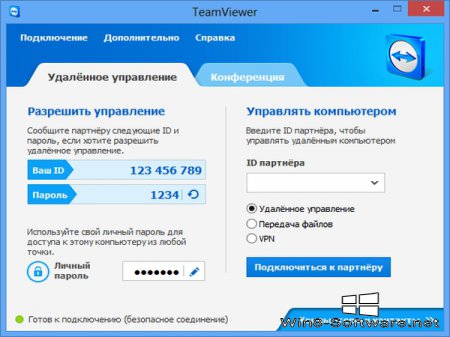 Обзор TeamViewer - программы для удаленного управления компьютером
