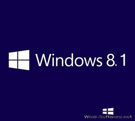 Как скачать Windows 8.1 в Интернете бесплатно?