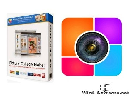 Picture Collage Maker Pro – для создания коллажей