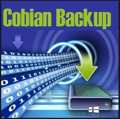 Обзор Cobian Backup