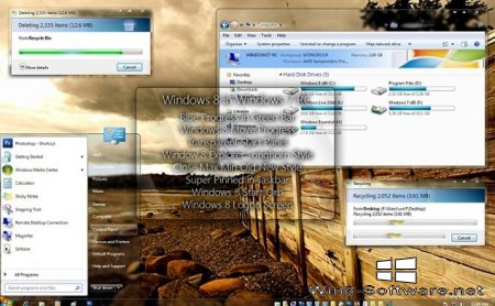 Впечатления от Windows 8