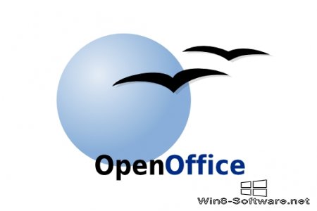 Есть ли бесплатная замена программе Word? Open Office