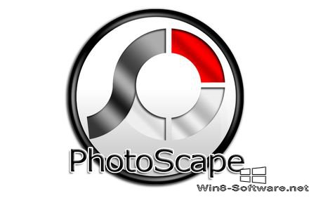PhotoScape v3.8 (2018) скачать