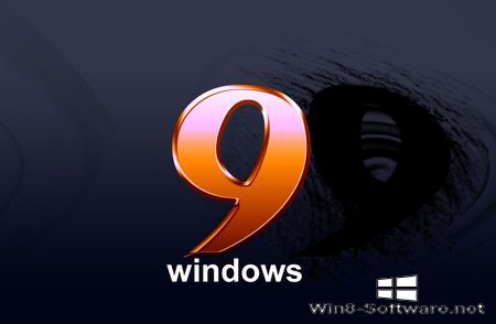 Назван срок выхода и подробности о новой Windows 9