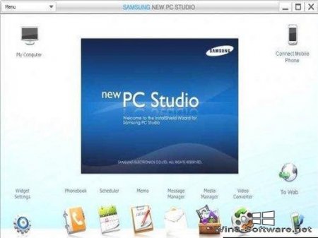 NEW PC Studio для синхронизации смартфона самсунг и компьютера