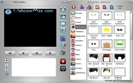 WebcamMax русская версия
