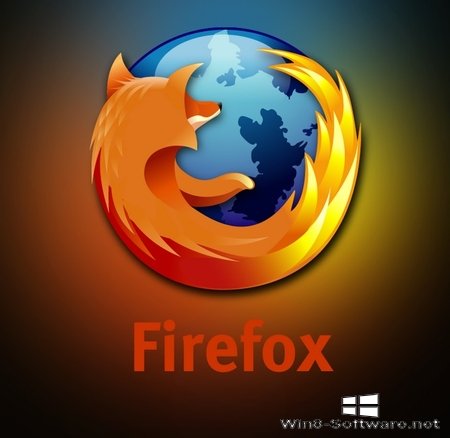Mozilla FireFox - Удобный и надежный браузер