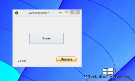 GiveMePower — утилита для запуска программ с системными правами