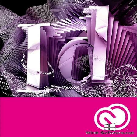 Adobe InDesign CC 2017