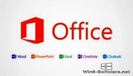 Microsoft Office 2016 Professional Plus (RUS/x32/x64) скачать
