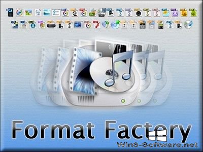 Format Factory (v4.3.0/RUS/+portable) скачать
